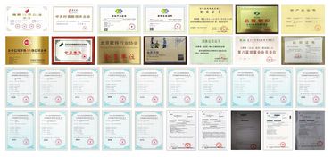 為什么選擇大勢至企業網絡管理軟件 企業信息安全管理的優勢解析